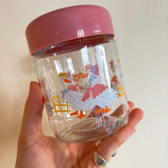 (450 ml) 80’s French Goose Jars 