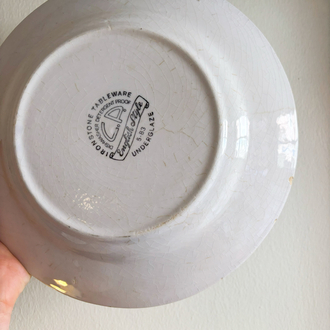 70’s English Ironstone Fish Wall Plate