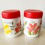 80’s Italian Opaline Salt and Pepper Shakers