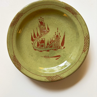 Olive Green Antique Wall Plate