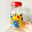 70’s French XL Fruity Jar