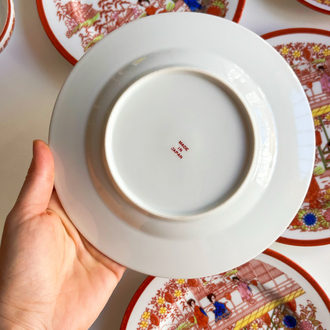 70’s Japanese Porcelain Plates 