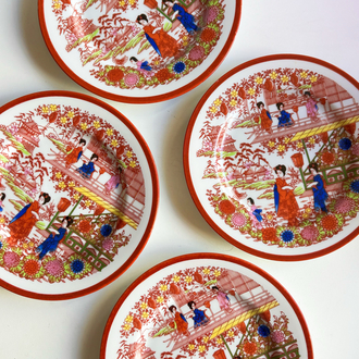 70’s Japanese Porcelain Plates 