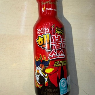 Buldak Extremely Spicy Sos