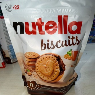 Nutella Biscuits