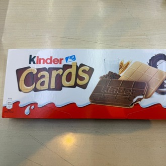 Kinder Cards
