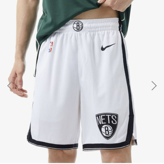 Nike Brooklyn Nets NBA Şort