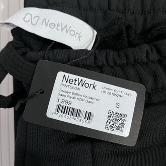 Network erkek eşofman altı