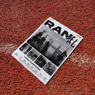 Ran