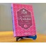 Alemlere Rahmet Muhammed Resulullah (sav)
