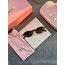 Miu Miu LPR (VIP)
