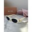 Miu Miu WHT