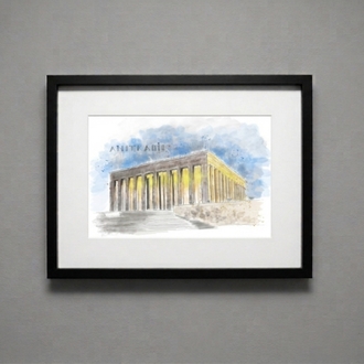 Anıtkabir