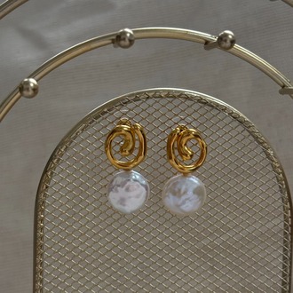ETERNA