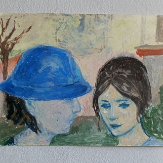 couple 