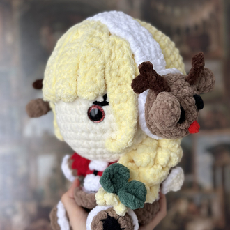 Cozy Juno Peluş