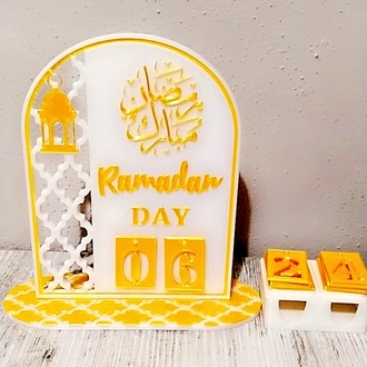 Sarı Ramazan günü sayacı decor 
