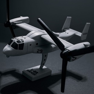 Savaş Helikopteri Maket