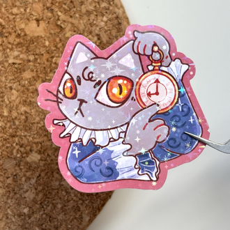 lock in - holo sticker