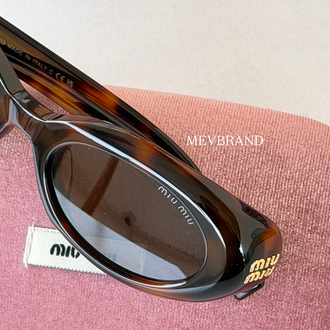 Miu Miu Leopar Gözlük 