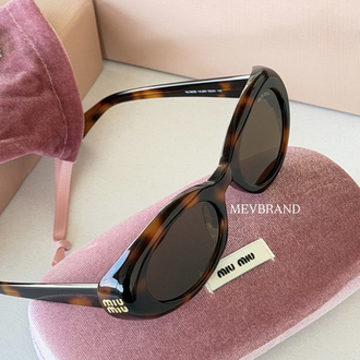Miu Miu Leopar Gözlük 
