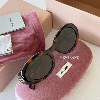 Miu Miu Leopar Gözlük 
