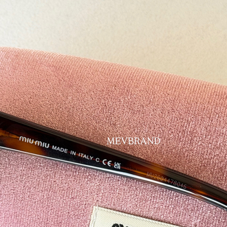 Miu Miu Leopar Gözlük 