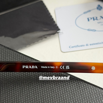 Prada B15S Leopar