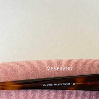Miu Miu Leopar Gözlük 