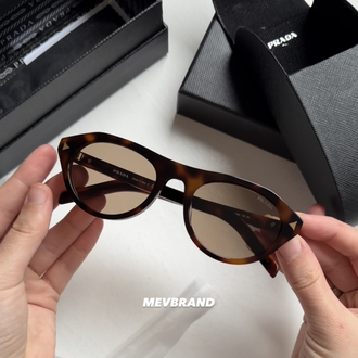 Prada B15S Leopar