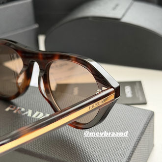 Prada B15S Leopar