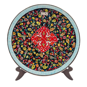 Dekoratif Seramik Çini Desenli 20 CM Tabak