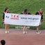 MEZUNİYET PANKARTI (100*300 cm)