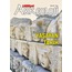 Milliyet Arkeoloji Dergisi - 40. sayı