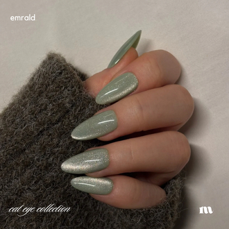 Emrald