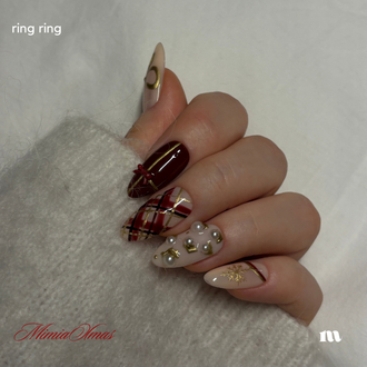Ring Ring