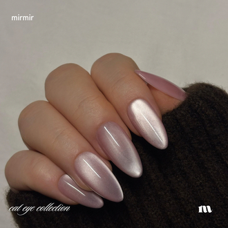 mirmir