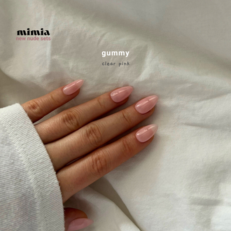 Gummy