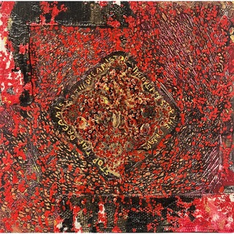 60x60cm Tuval • Canvas • Rüya Bitti • Stop the Dream!