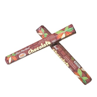 Çikolata (Chocolate) Tütsüsü
