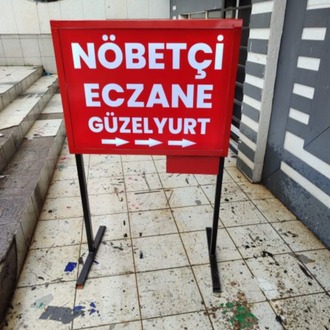 Portatif Akülü Işıklı Nöbetçi Eczane Tabelası (Eczane İsmine Özel Üretim)