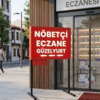 Portatif Akülü Işıklı Nöbetçi Eczane Tabelası (Eczane İsmine Özel Üretim)