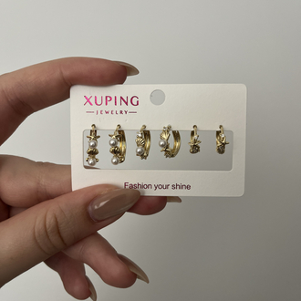 Deniz Rüyası Xuping Küpe Seti