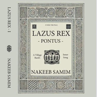Lazus REX -Pontus- ebook ENGLISH