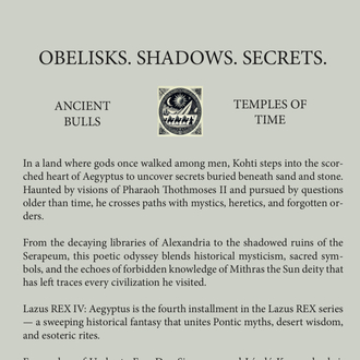 Lazus REX -Aegyptus- ebook ENGLISH