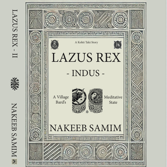 Lazus REX -Indus- ebook ENGLISH