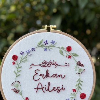 "Erkan Ailesi" Aile pano/dekor/kapı süsü (kişiselleştirilir)