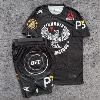Khabib Nurmagomedov UFC229
