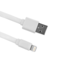 Iphone 2 Metre Lightning USB Kablosu