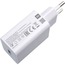 Xiaomi 22.5W Şarj Adaptörü